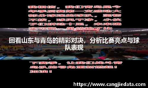 完美体育官网