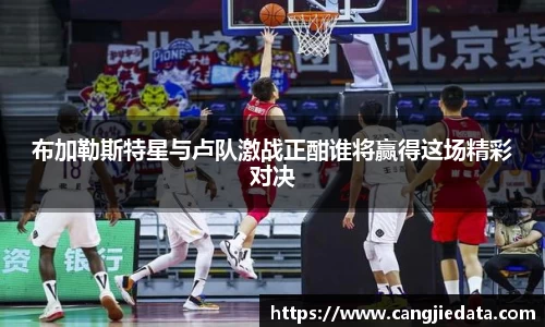 完美体育app下载安装