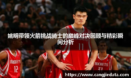 完美体育在线入口官网