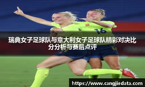 完美体育app下载安装