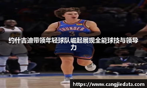 完美体育在线入口官网