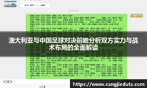 完美体育app下载安装