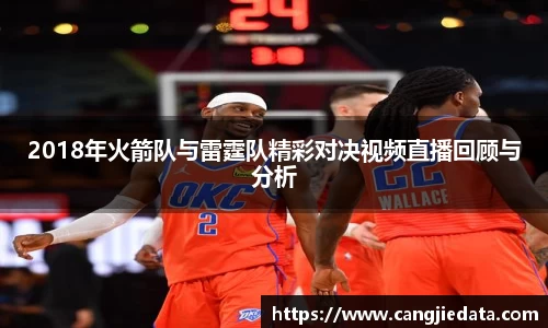 完美体育在线入口官网