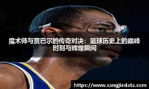完美体育在线入口官网