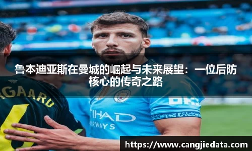 完美体育app下载安装