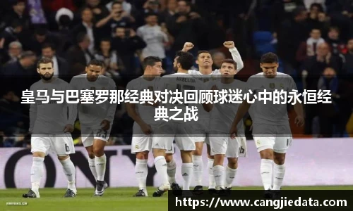 完美体育在线入口官网