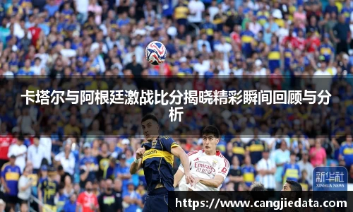 完美体育在线入口官网