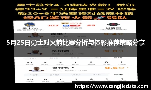 完美体育在线入口官网