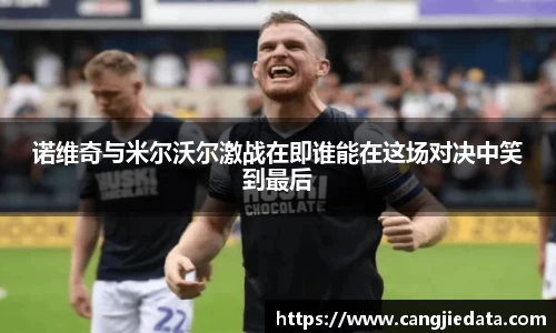 完美体育app下载安装
