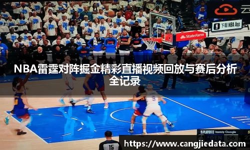完美体育官网