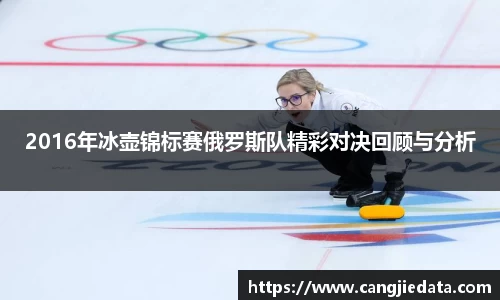 完美体育在线入口官网