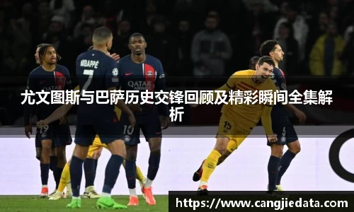完美体育app下载安装