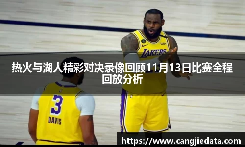 完美体育在线入口官网