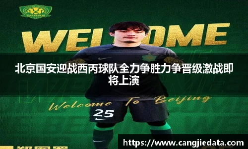 完美体育官网