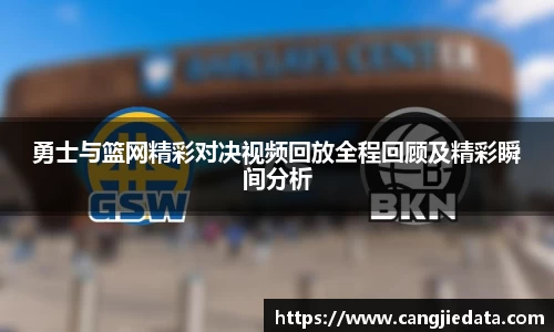 完美体育在线入口官网