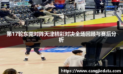 完美体育在线入口官网