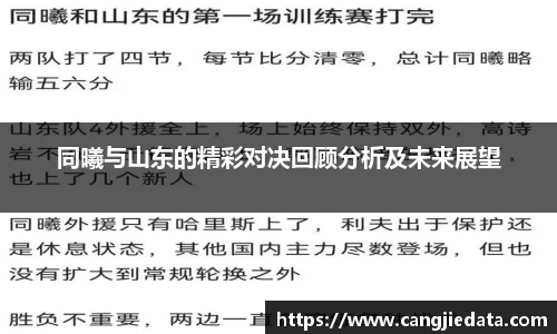 完美体育在线入口官网