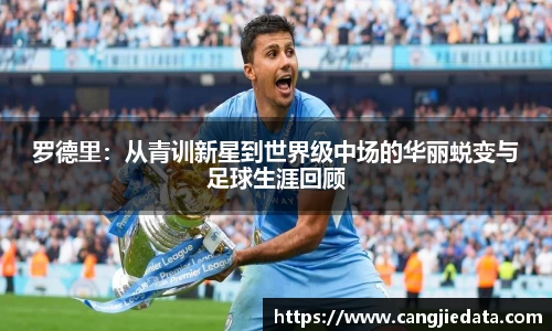 完美体育在线入口官网