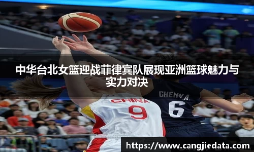 完美体育在线入口官网