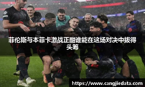 完美体育