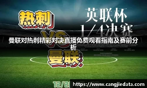 完美体育在线入口官网