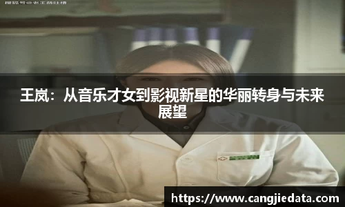 完美体育在线入口官网