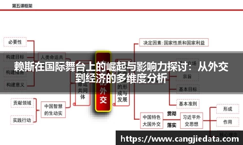 完美体育在线入口官网