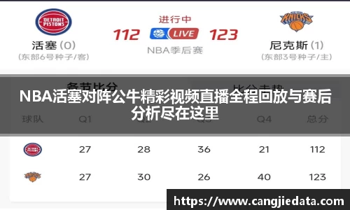 完美体育官网