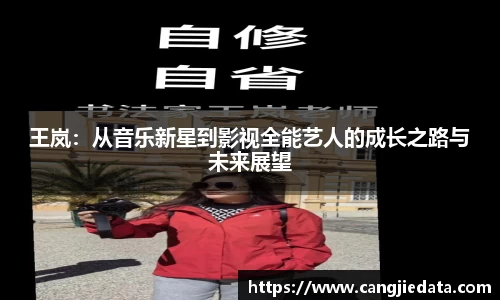 完美体育