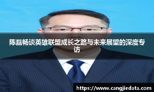 完美体育app下载安装