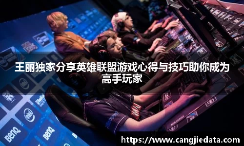 完美体育app下载安装