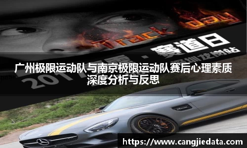 完美体育app下载安装