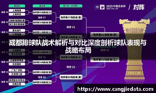 完美体育官网