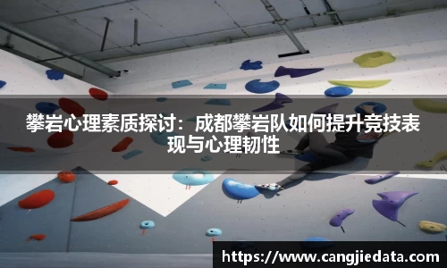 完美体育在线入口官网