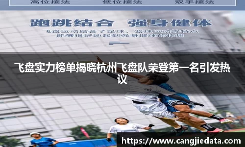 完美体育在线入口官网