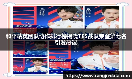 完美体育官网