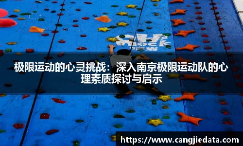 完美体育官网