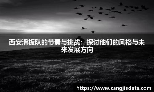 完美体育官网