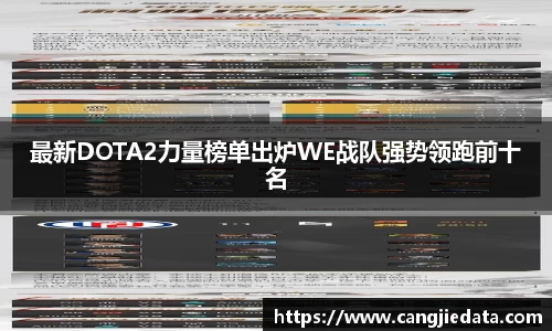 完美体育在线入口官网