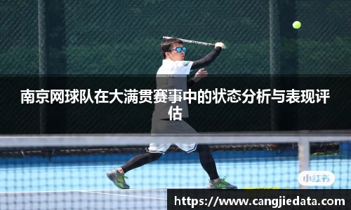 完美体育官网