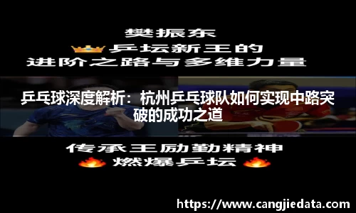 完美体育app下载安装