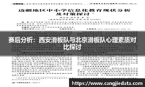完美体育