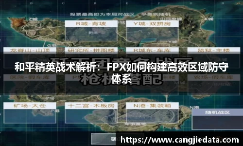完美体育app下载安装