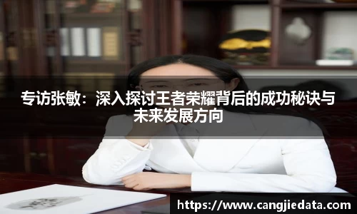完美体育