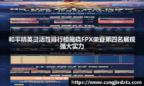 完美体育官网