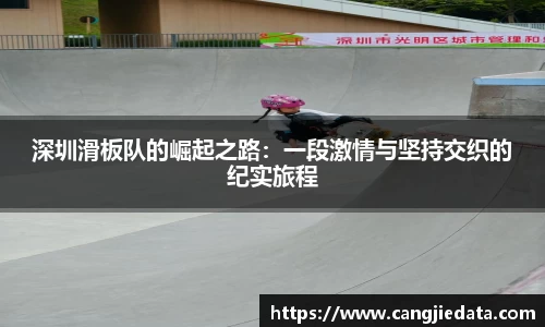 完美体育app下载安装
