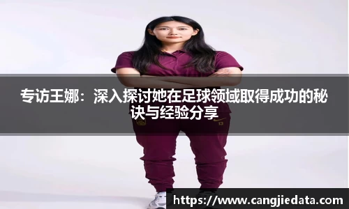 完美体育