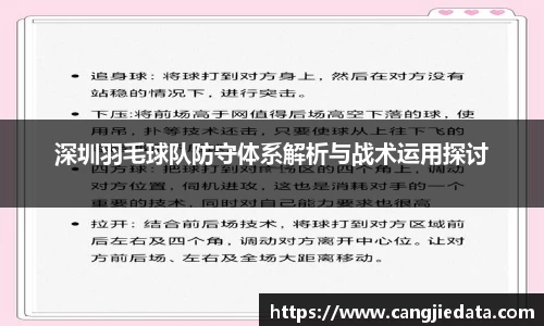 完美体育