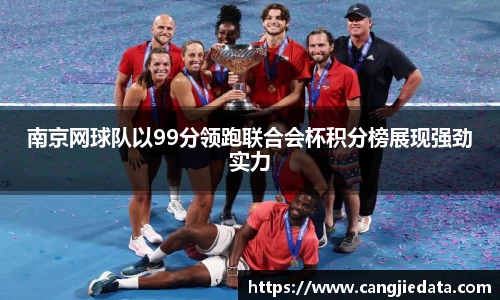 完美体育app下载安装