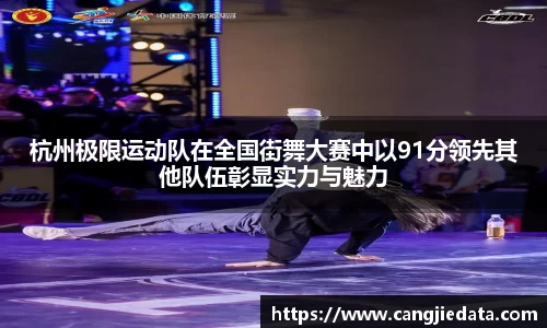 完美体育在线入口官网